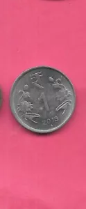 INDIA KM394 2013 B RUPEE BU UNCIRCULATED NICE MODERN INDIAN STEEL COIN - Picture 1 of 1