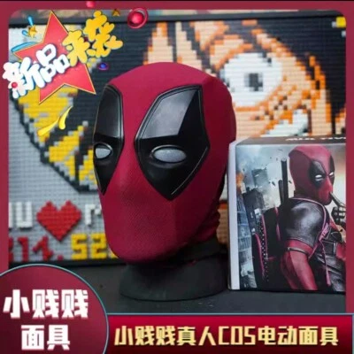 Marvel Deadpool Wearable Mask Electric Glowing Blink Helmet Cosplay Prop Mask  - Image 1 of 4