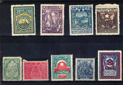 Armenien Sowjetische Republik 9 Briefmarken Postfrisch/ MNH Sich Erkennen 3