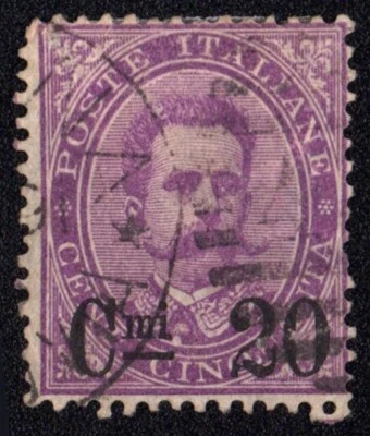 W0405 ITALY 1890 King Umberto I 20c on 50c violet Michel 57  used - Image 1 of 2