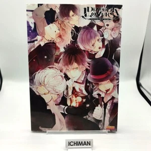 Diabolik Lovers: libro oficial de fans visuales de Japón - Imagen 1 de 17