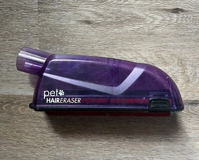 Bissell PowerLifter Aspiradora de rebobinado - Borrador de pelo para mascotas Herramienta de cepillo de rodillo de terciopelo Foto 1 de 4