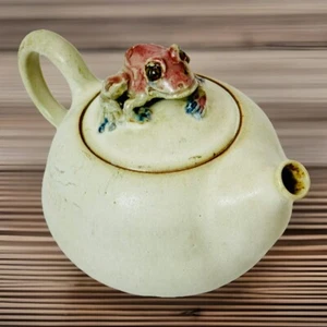 Signed Handmade Frog Teapot Vintage Chinese Clay Pot Asian Art Pottery 1999 - Picture 1 of 15