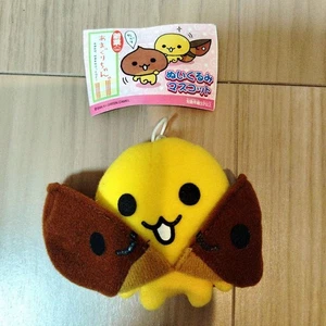Rare ☆ Amaguri-chan (Mukiguri-chan) Plush Mascot Heisei Retro - Picture 1 of 10