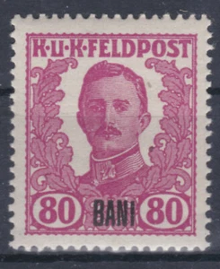 Feldpost für Rumänien ANK XII nicht Verausgabt Postfrisch ** MNH € 300,-- - Picture 1 of 2