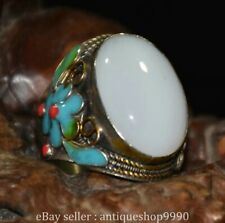 1.3" Marked Chinese White Copper Cloisonne Inlaid Jade Jewelry  Ring Rings