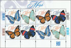 Poland 2020 - Butterflies - Fi ark 5089-5092 MNH**