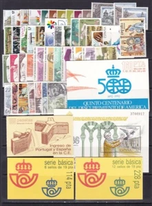 1986 - ESPAÑA - AÑO COMPLETO - Edifil 2825/2873 - NUEVOS SIN FIJASELLOS - MNH - Picture 1 of 1