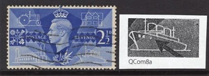 1946 2½d VICTORY 'EXTRA PORTHOLE AFT' CONSTANT VARIETY FINE USED. SG 491a - Picture 1 of 1