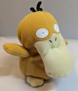 Pokemon - Psyduck Beanie Plush 5" - Hasbro 1998 Nintendo Game Freak - Picture 1 of 8
