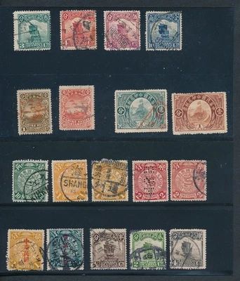 ФАРФОР РАННИЙ: ДРАКОНЫ, ОБЛЕГЧЕНИЕ ГОЛОДА, ДОХОДЫ «ВЕЛИКОЙ СТЕНЫ»; «МУСОРНЫЕ» ВОПРОСЫ *СМОТРИТЕ* - Изображение 1 из 2