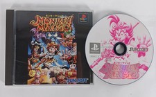 .PSX.' | '.Monkey Magic.
