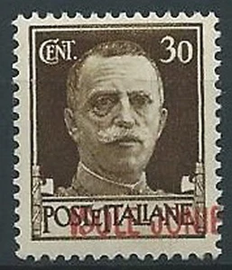 1941 IONISCHE INSELN BILDNIS 30 CENT VIELFALT AUFDRUCK POSTFRISCH ** - W147-9 - Bild 1 von 1