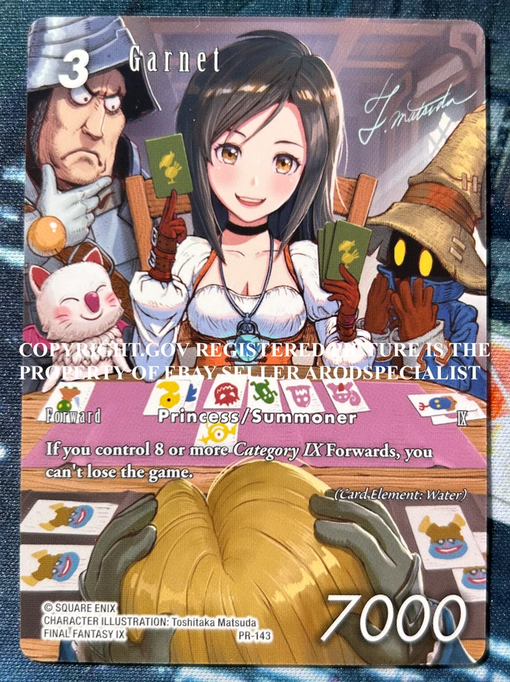 FINAL FANTASY TCG FFTCG 2024 FULL ART NON-FOIL PROMO GARNET PR-143 ENGLISH - Image 1 of 4