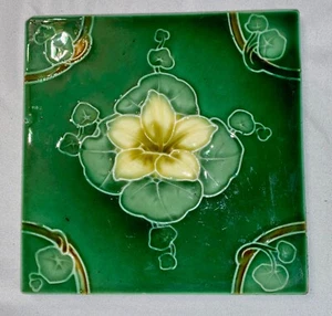 Antique Tube Lined FLORAL ART NOUVEAU Green Yellow MAJOLICA TILE Rd NO 517590 - Picture 1 of 5