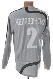 CAMISETA DE FUTBOL VISITANTE METALURG ZAPORIZHZHYA UCRANIA 2007/2009 L #2 CHELYADZINSKI - Imagen 1 de 6
