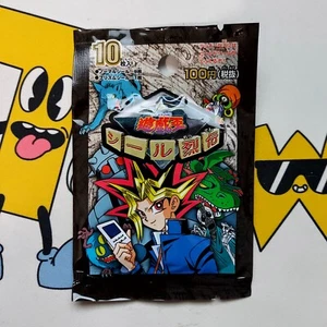1998 YuGiOh Booster Packs Super DX Amada Holo Sticker Karten GX Bandai - Bild 1 von 3