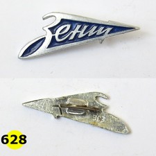 Vintage badge logo Football Club Zenit