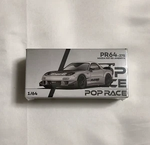 POPRACE LIMITED 1/64 MAZDA RX7 RE-AMEMIYA WIDEBODY SILVER PR64-275 - Picture 1 of 7