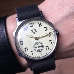 Men's Wrist Watch Pobeda Mechanical watch Soviet watch USSR - Picture 1 of 23