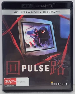 Pulse - (4K Ultra HD / Blu-ray, 2024, 2-Disc Set) Horror Movie - Picture 1 of 3