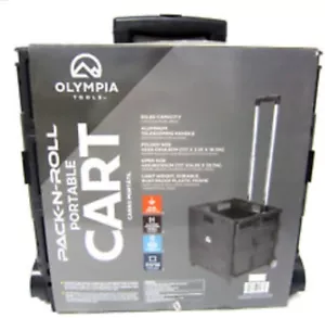 Olympia Carry Cart Multiple Functions And Uses Designed For Easy Access And Care - Picture 1 of 2