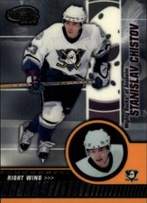 A4946- 2003-04 Pacific Invincible Retail Hk 1-100 -You Pick- 10+ FREE US SHIP