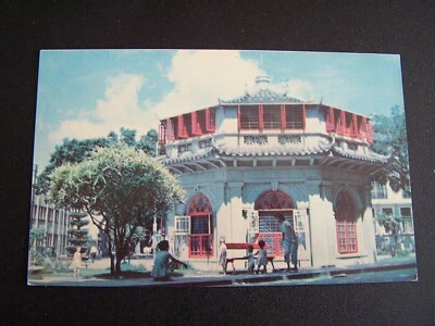 Vintage Chinese Library Macau China Public Garden Postcard by Y.K Yip - Image 1 of 2