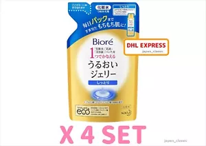 JAPAN KAO BIORE URUOI JELLY ALL IN ONE TONER MOIST LOTION REFILL 160ml X 4 SET - Picture 1 of 3