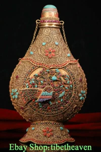 11.2" Old Tibetan filigree Gold Silver Gems Swan Flower Aquarius Bottle Vase - Bild 1 von 9