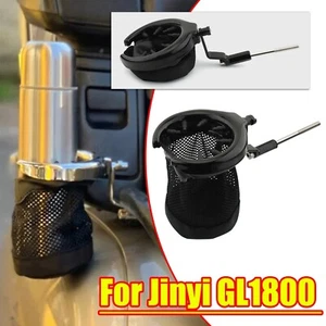Passenger Drink Cup Holder Fit For Honda Goldwing GL1800 2001-2017 GL1500 88-20 - Picture 1 of 13