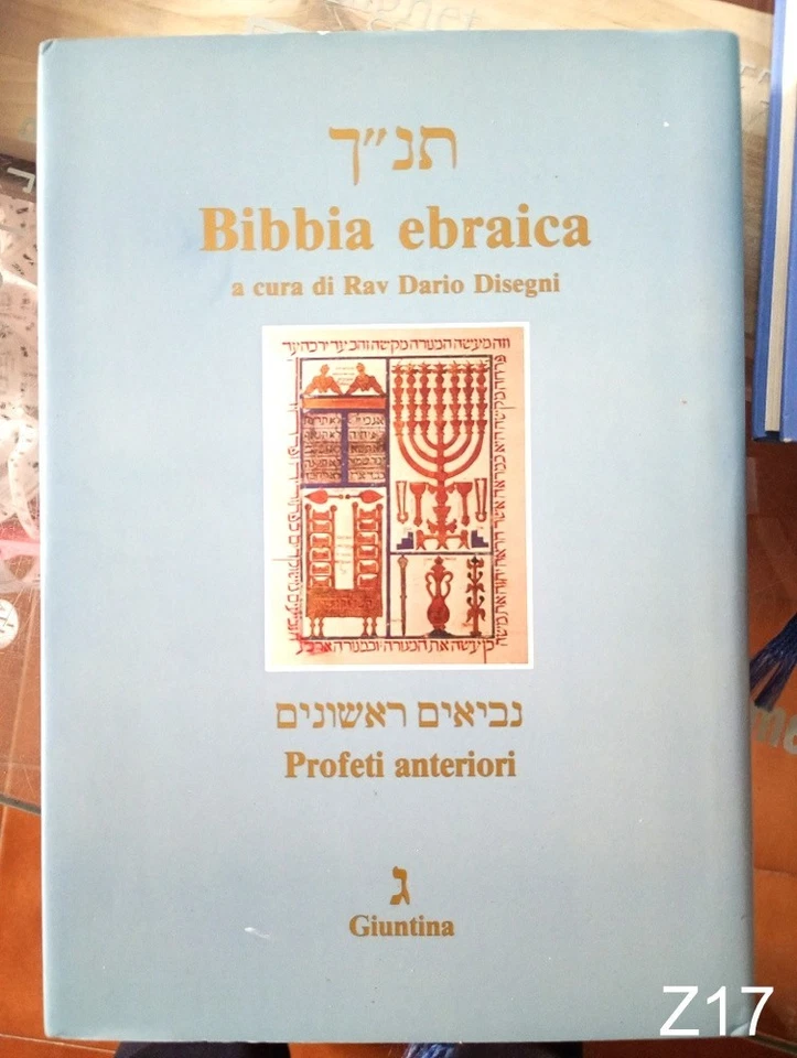 BIBBIA EBRAICA profeti anteriori a cura di Rav Dario Disegni libro Giuntina Z17 - Immagine 1 di 1