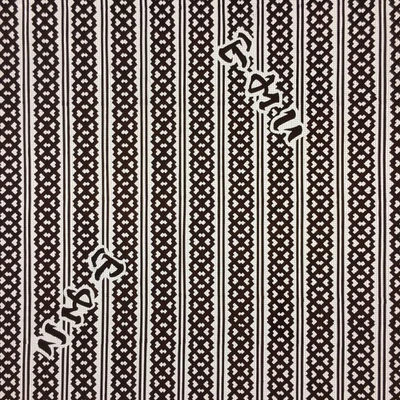 Antique Japanese Katagami Paper Kimono Stencil Katazome Graphic Design C618 - Image 1 of 4