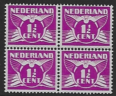 Netherlands stamps 1926 NVPH 171P1 Error Gent in stead of Cent MNH VF - Image 1 of 2