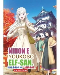 Nihon e Youkoso Elf-san. (Vol.1-12End) English Subtitle DVD All Region FREE SHIP - Picture 1 of 2
