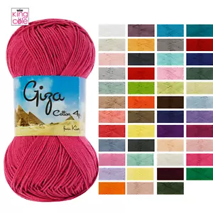 King Cole Giza 4 Ply 50g Cotton Egyptian Cotton Knitting Crochet Yarn - Picture 1 of 47