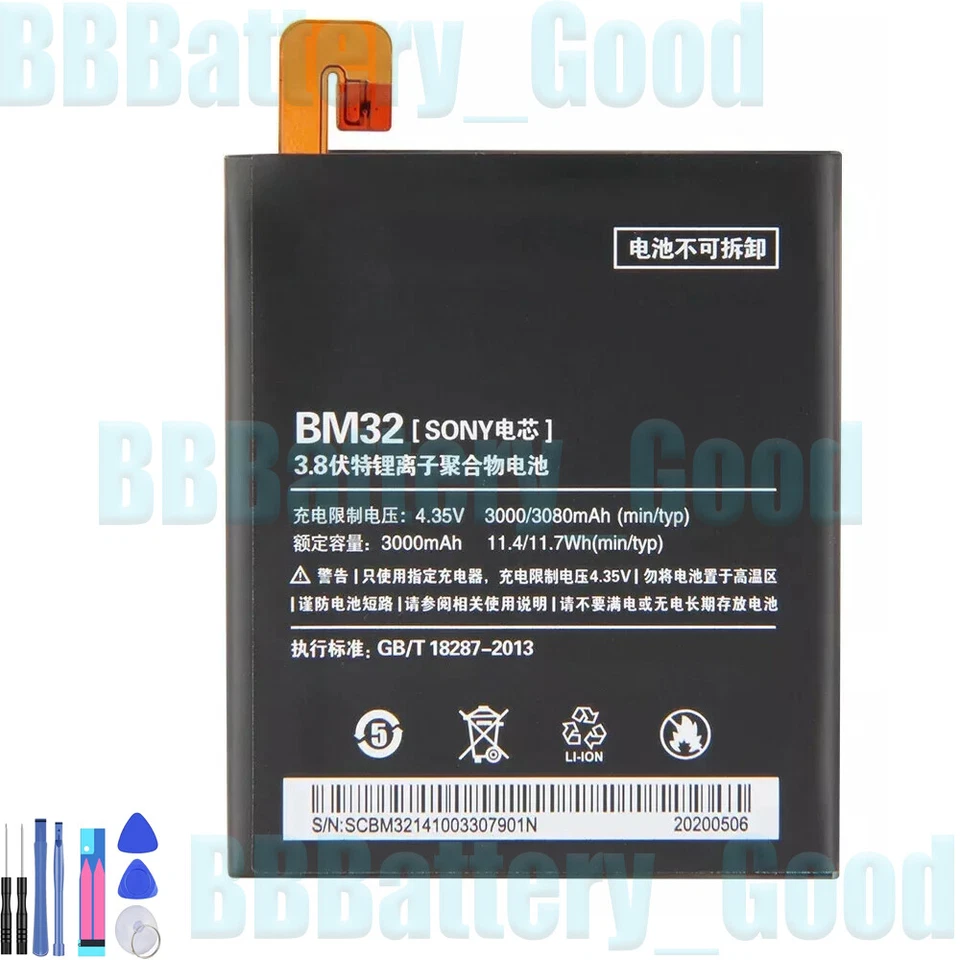 Replacement Phone Battery BM32 For Xiaomi Mi 4 M4 Mi4 3080mAh With Tool - Image 1 of 4