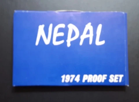 1974 NEPAL PROOF 7 COIN SET Cover