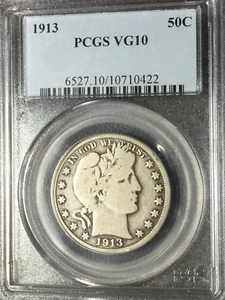 PCGS  VG-10 1913-p Barber Half Dollar   LITY and bit of B, R   Low Mintage Coin - Picture 1 of 5