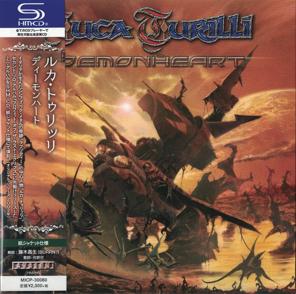 LUCA TURILLI - Demonheart Japan Mini LP SHM-CD 2018 Rhapsody Symphonity - Bild 1 von 1
