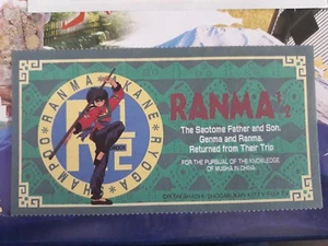 RANMA LETTER MEMO NOTE 1 SHEET - Bild 1 von 2