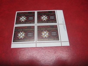 CANADA Unitrade# 980 32c ST. JOHN AMBULANCE CENTENARY LR INSCRIPTION BLOCK MNH - Picture 1 of 2