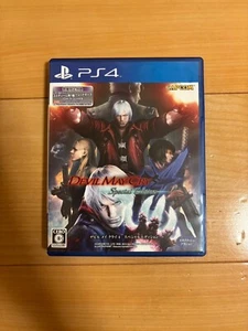 Devil May Cry 4 Special Edition With Manual & Case PS4 CAPCOM Japan - Picture 1 of 3