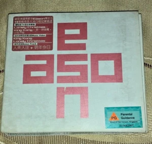 新加坡压制 陈奕迅 Eason Chan 4 A Change & Hits 新曲+精选 2CDs+AVCD 2002/Singapore IFPI 7907 - Picture 1 of 9