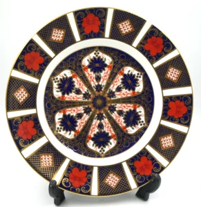 HERMOSO PLATO DESAYUNO ENSALADA IMARI ANTIGUO ROYAL CROWN DERBY 8.5" 22cm SIN USO - Imagen 1 de 2