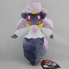 Pokemon XY 11" Diancie Stuffed Animal Nintendo 28cm Mega Plush Soft Toy