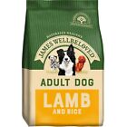 James Wellbeloved Adult Lamb & Rice Dry Dog Food 2kg 