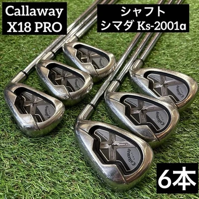 Callaway Iron Set X18 Pro Shaft Shimada Ks-2001α 5.6.7.8.9 used - Image 1 of 4