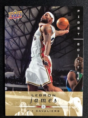 2008-09 Upper Deck First Edition China Gold #14 LeBron James - Image 1 of 2