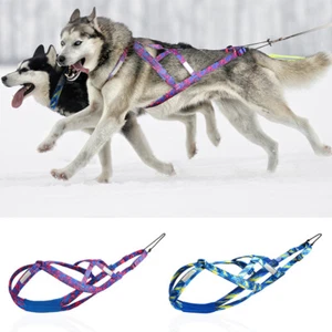Arnés de tracción para perros X-Back deportes de tiro trineo canicross scooter Bikejöring - Imagen 1 de 12